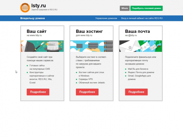 Пилки, бафы, полировки для ногтей дешево в Питере